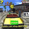 Crazy Taxi screenshot