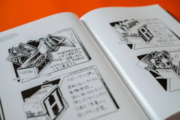 Sketches of video game assets in black and white. Surrounded by Japanese characters