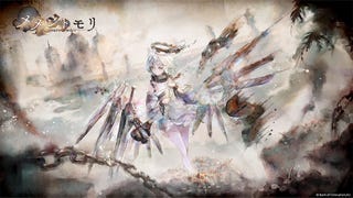 Sega sues Memento Mori developer over alleged patent infringements