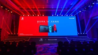Nintendo to close Switch eShop and online services in China in 2026